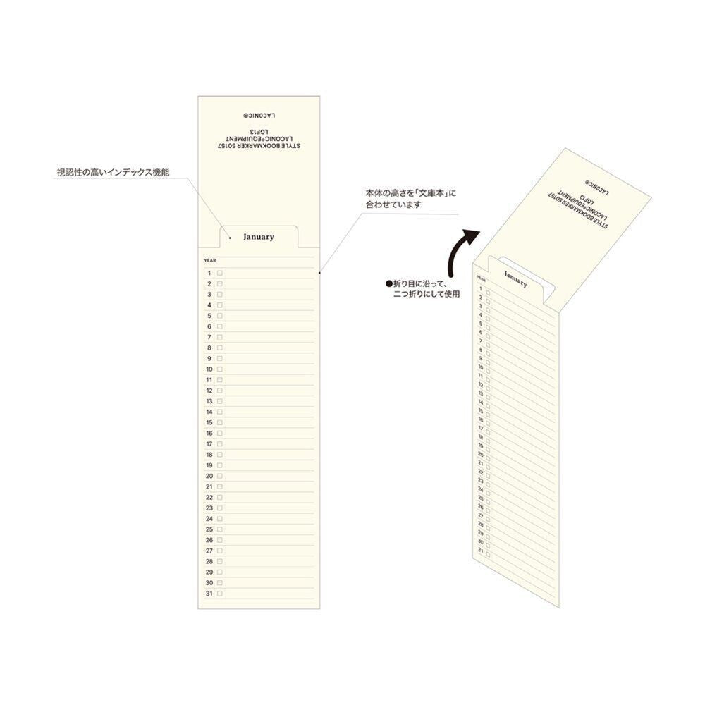 Laconic Bookmarker Notepads in Various Styles - Lifestory